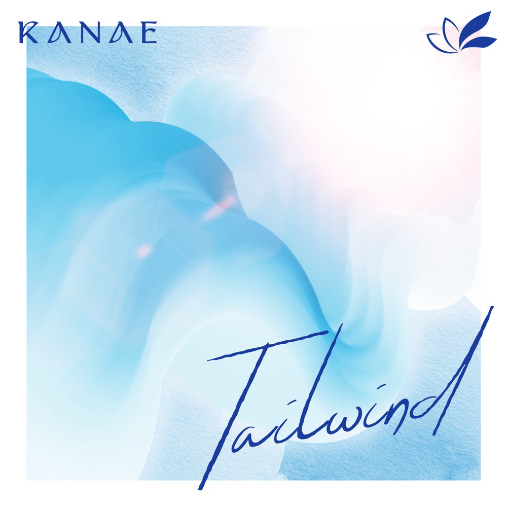 Kanae - Tailwind [Opening Overtake!] cover art on Wallkpop