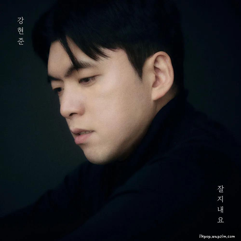 Kang Hyunjoon - 잘 지내요 (Take Care) cover art on Wallkpop