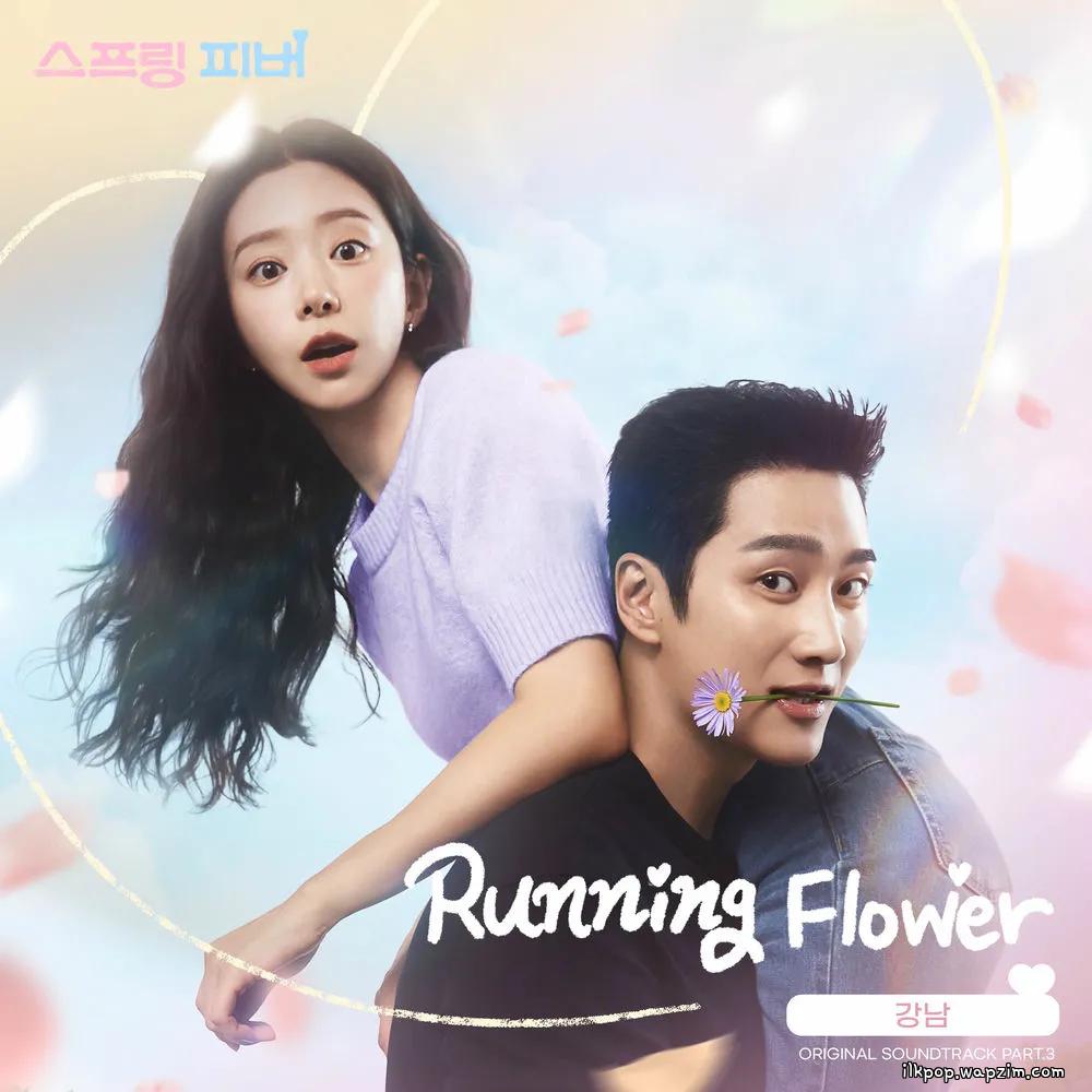 Kangnam - Running Flower cover art on Wallkpop