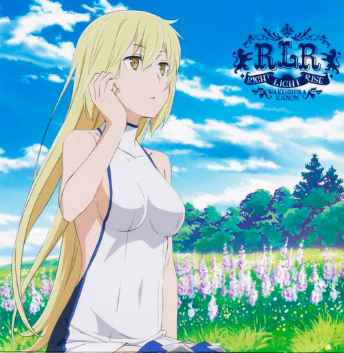 Kanon Wakeshima - RIGHT LIGHT RISE [Ending Dungeon ni Deai wo Motomeru no wa Machigatteiru Darou ka] cover art on Wallkpop