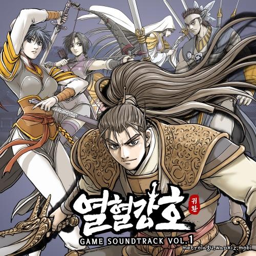 KARDI - Prologue Opening cover art on Wallkpop
