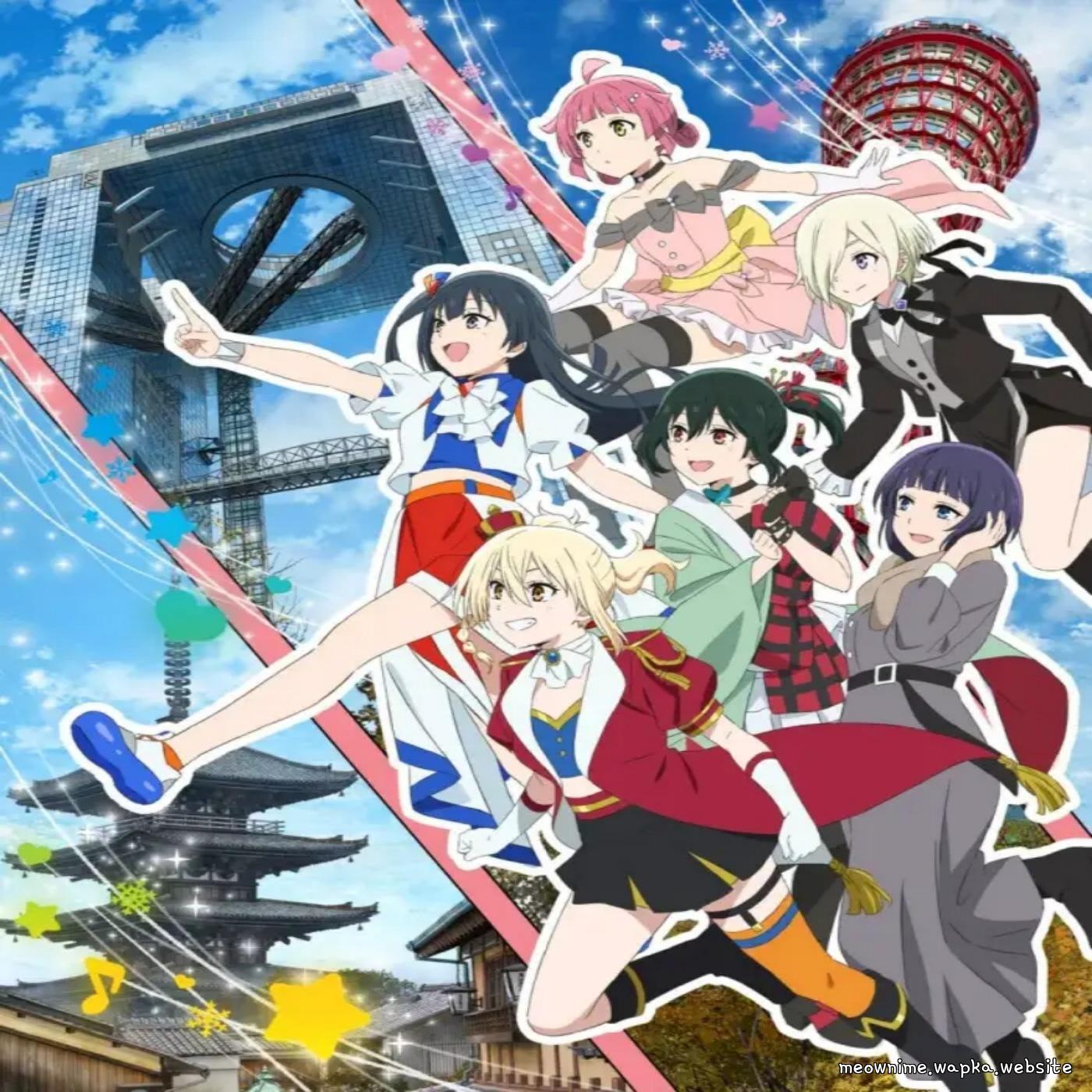 Karin Asaka (CV: Miyu Kubota), Kanata Konoe (CV: Akari Kitou), Emma Verde (CV: Maria Sashide), Mia Taylor (CV: Shuu Uchida) - CORO CORO Lovely TIME!!! [Theme Song Love Live! Nijigasaki Gakuen School Idol Doukoukai: Kanketsu-hen Part 2] cover art on Wallkpop