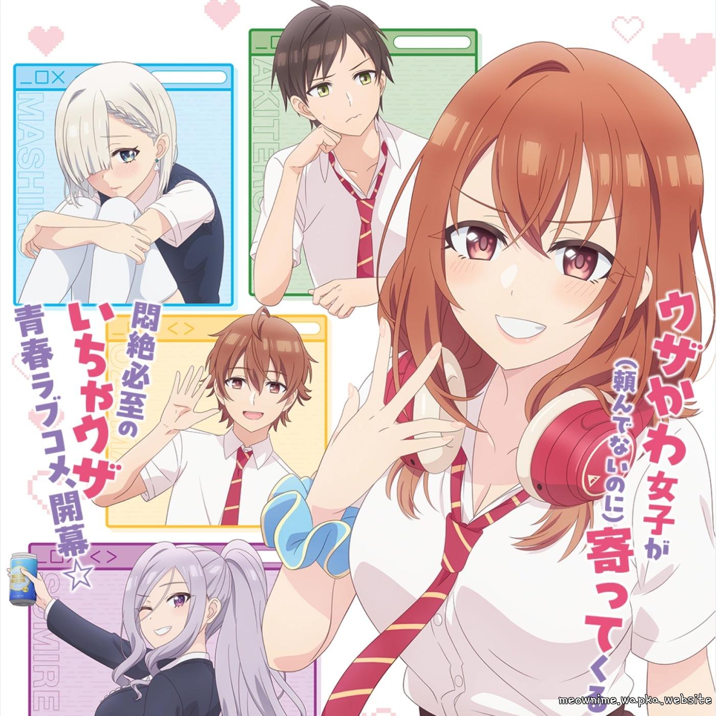 Karubi Akami - Uza Kawaikute Nani ga Warui! [Opening Tomodachi no Imouto ga Ore ni dake Uzai] cover art on Wallkpop