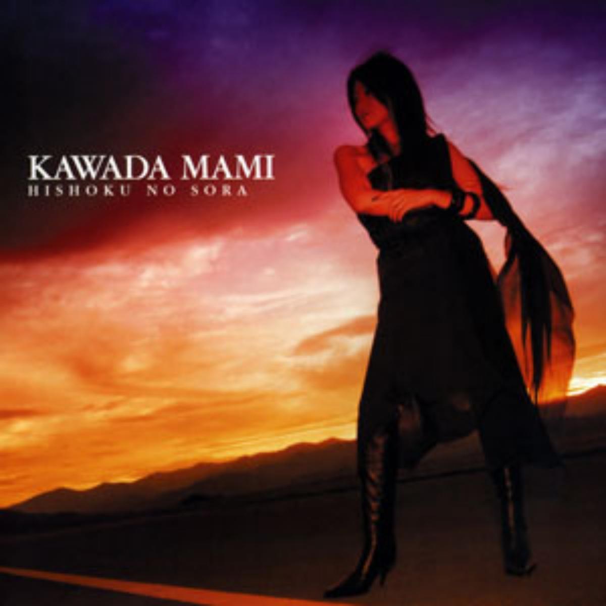 Mami Kawada - Hishoku no Sora [Opening Shakugan no Shana] cover art on Wallkpop