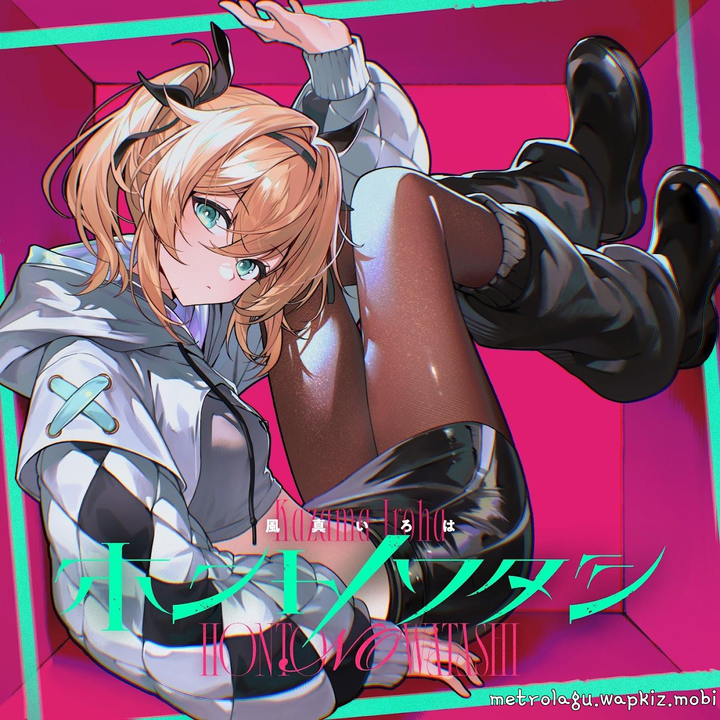 Kazama Iroha - Honto no Watashi [Theme Song hololive IDOL PROJECT] cover art on Wallkpop