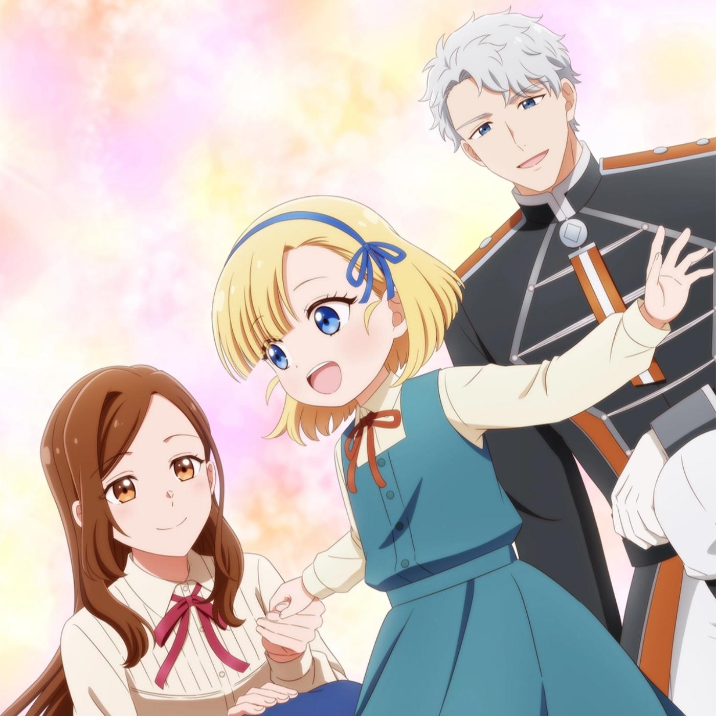 KI_EN - En no Tsuki [Ending Tefuda ga Oome no Victoria] cover art on Wallkpop