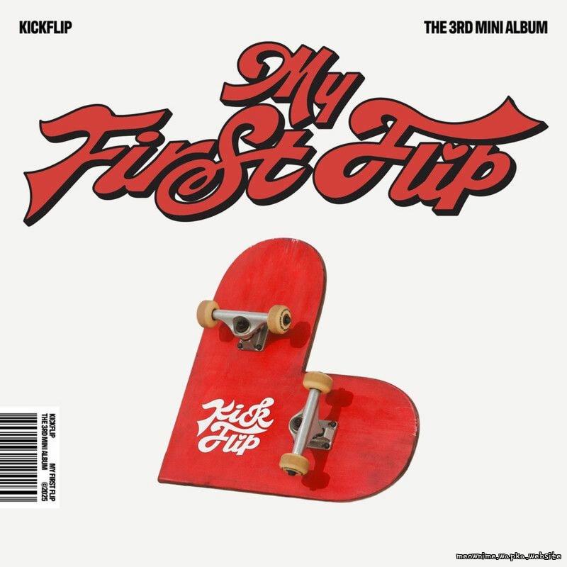 KickFlip - 악몽을 꿨던 건 비밀이지만 (Secret Nightmare) cover art on Wallkpop