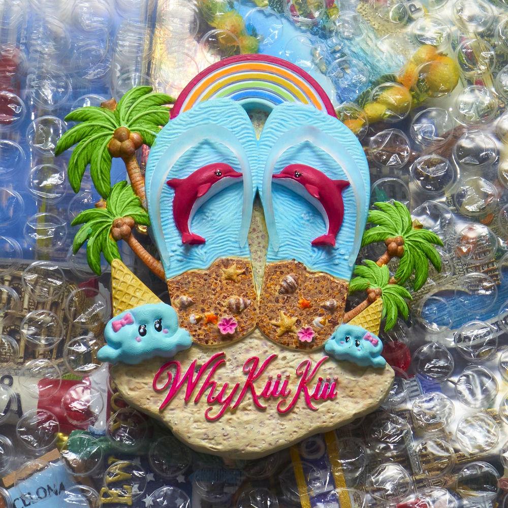 WhyKiiiKiii album cover by KiiiKiii on Wallkpop