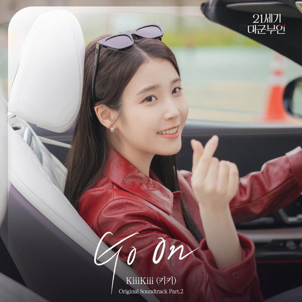 KiiiKiii - Go On cover art on Wallkpop