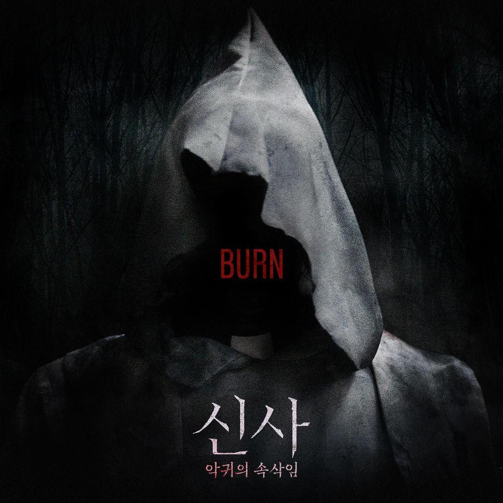 Kim Jae Joong - Burn cover art on Wallkpop