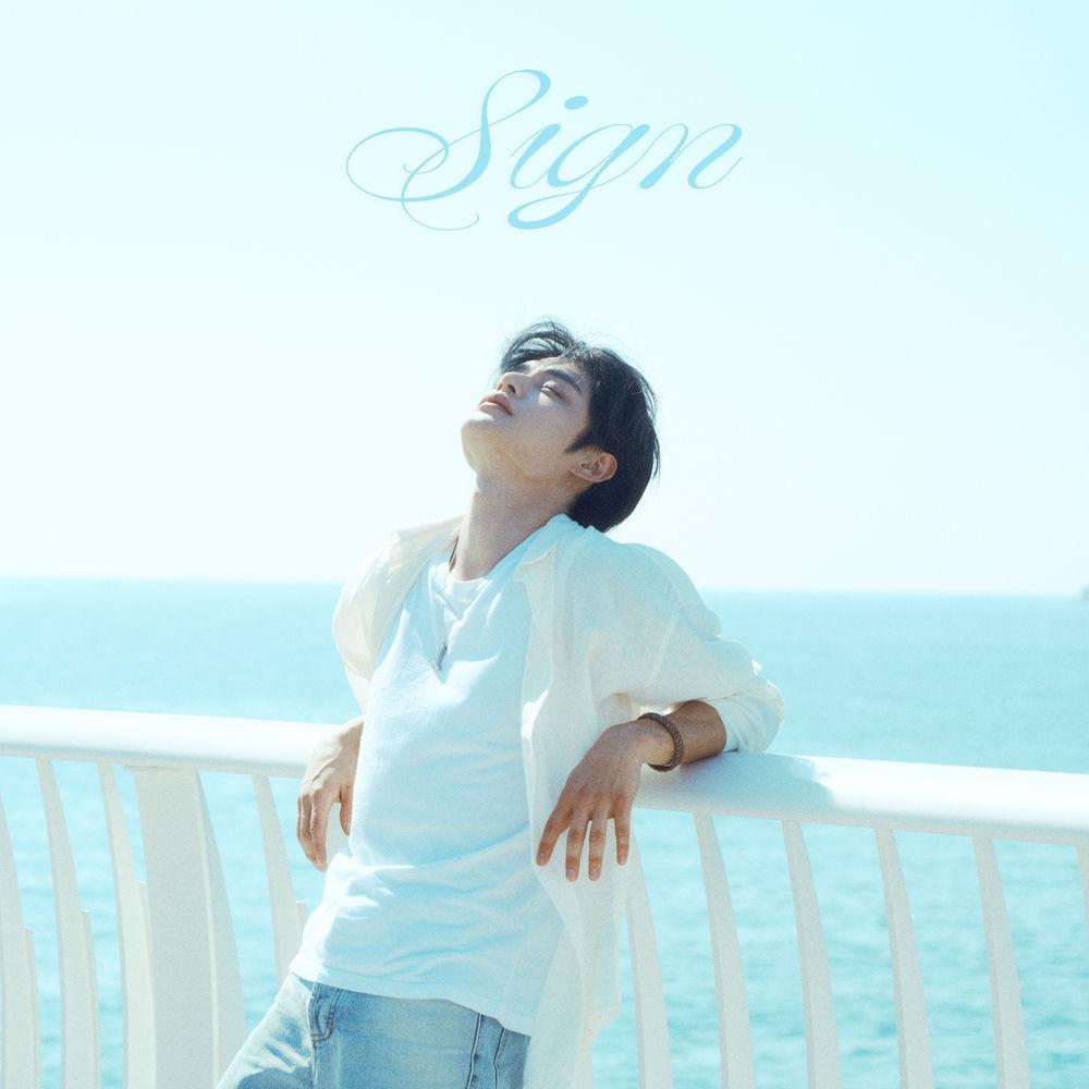 SIGN album cover by KIM JI WOONG (ZEROBASEONE) on Wallkpop