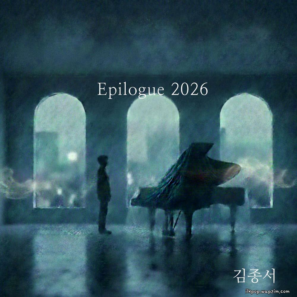 Kim Jong Seo - Epilogue cover art on Wallkpop