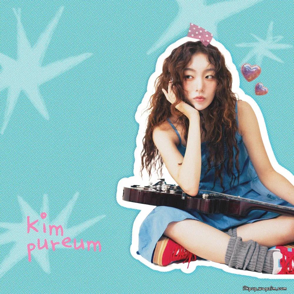 Kim Pureum - 불씨 (Ember) cover art on Wallkpop