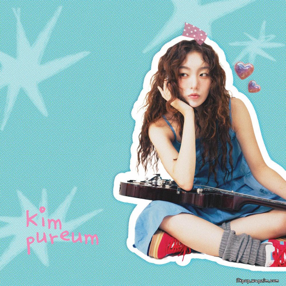Kim Pureum - 복숭아 (The peach) cover art on Wallkpop