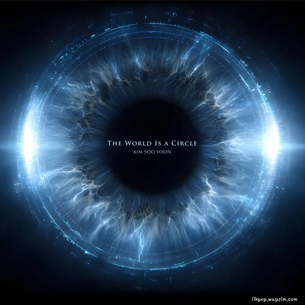 KIM SOO YOON - The World Is a Circle cover art on Wallkpop