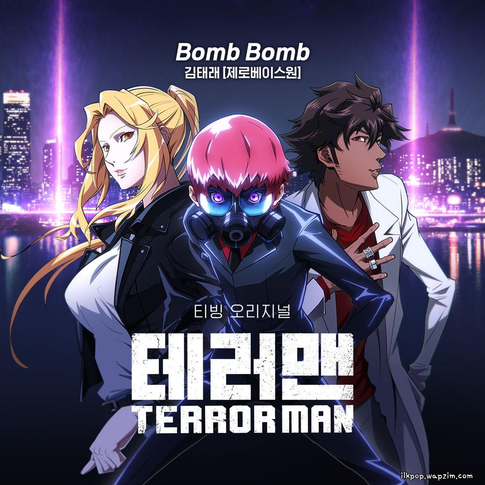 KIM TAE RAE (ZEROBASEONE) - Bomb Bomb cover art on Wallkpop