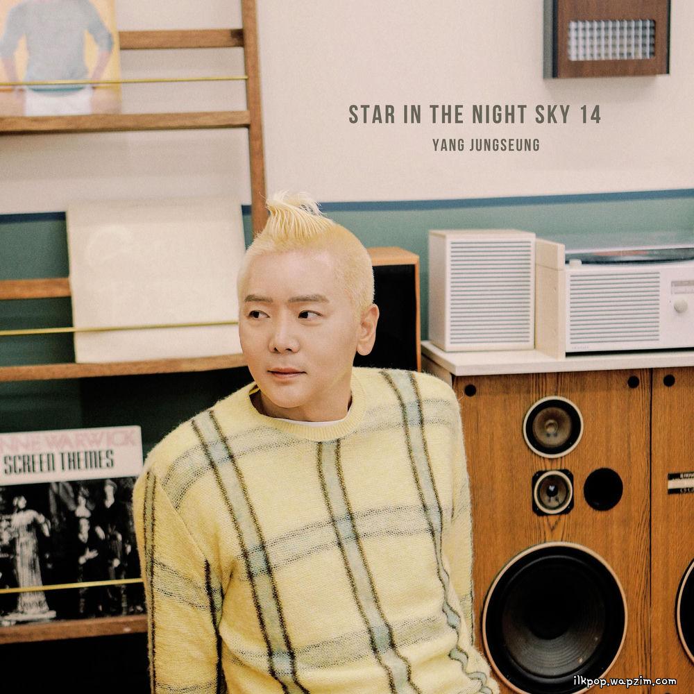 Kiroy Y - 밤하늘의 별을 14 (Star in the night sky) (with U-rim) cover art on Wallkpop