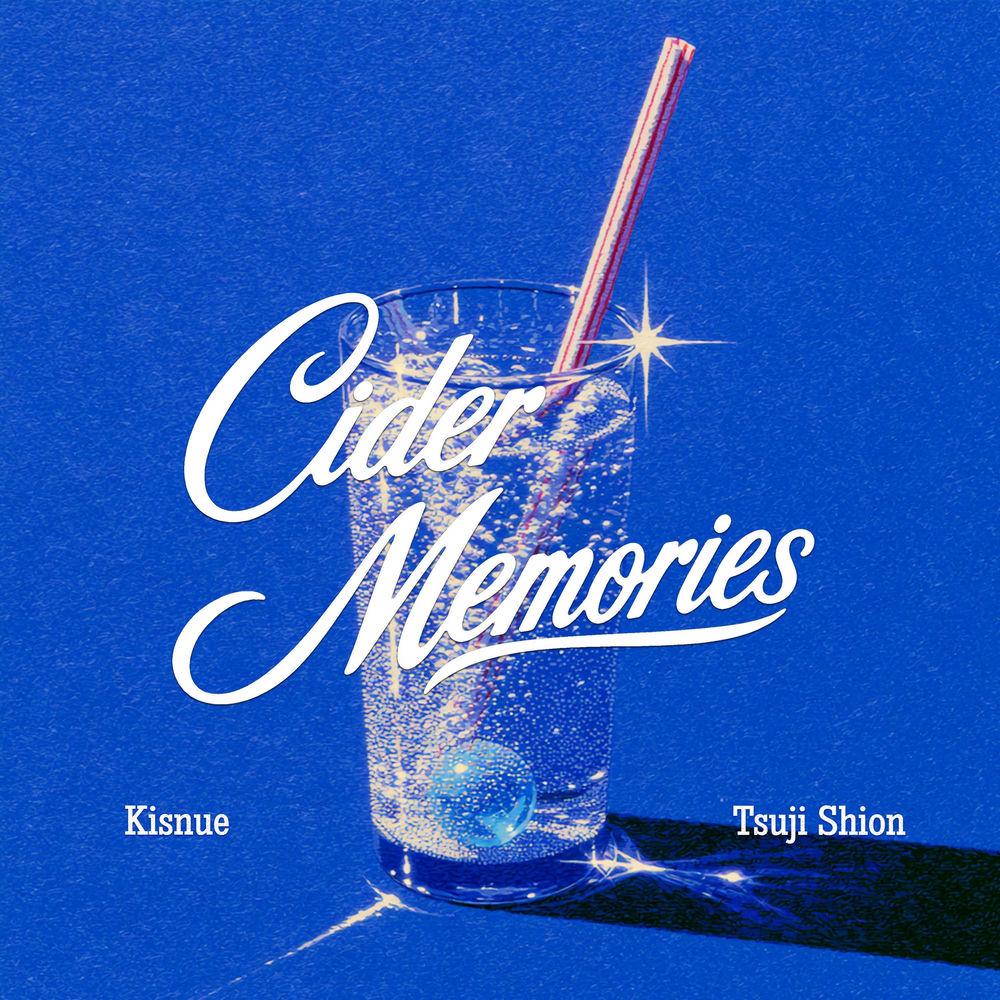 Kisnue & Shion Tsuji - Cider Memories cover art on Wallkpop