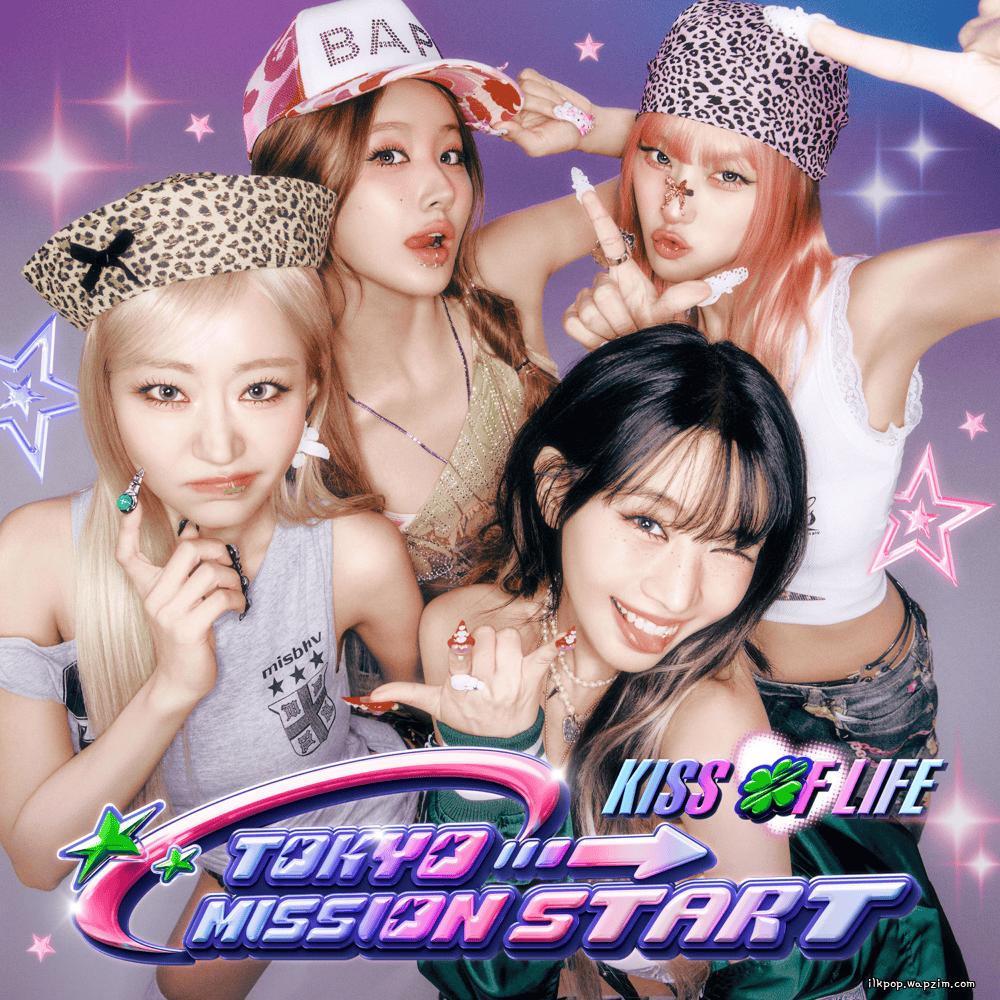 Kiss of Life - Lucky cover art on Wallkpop