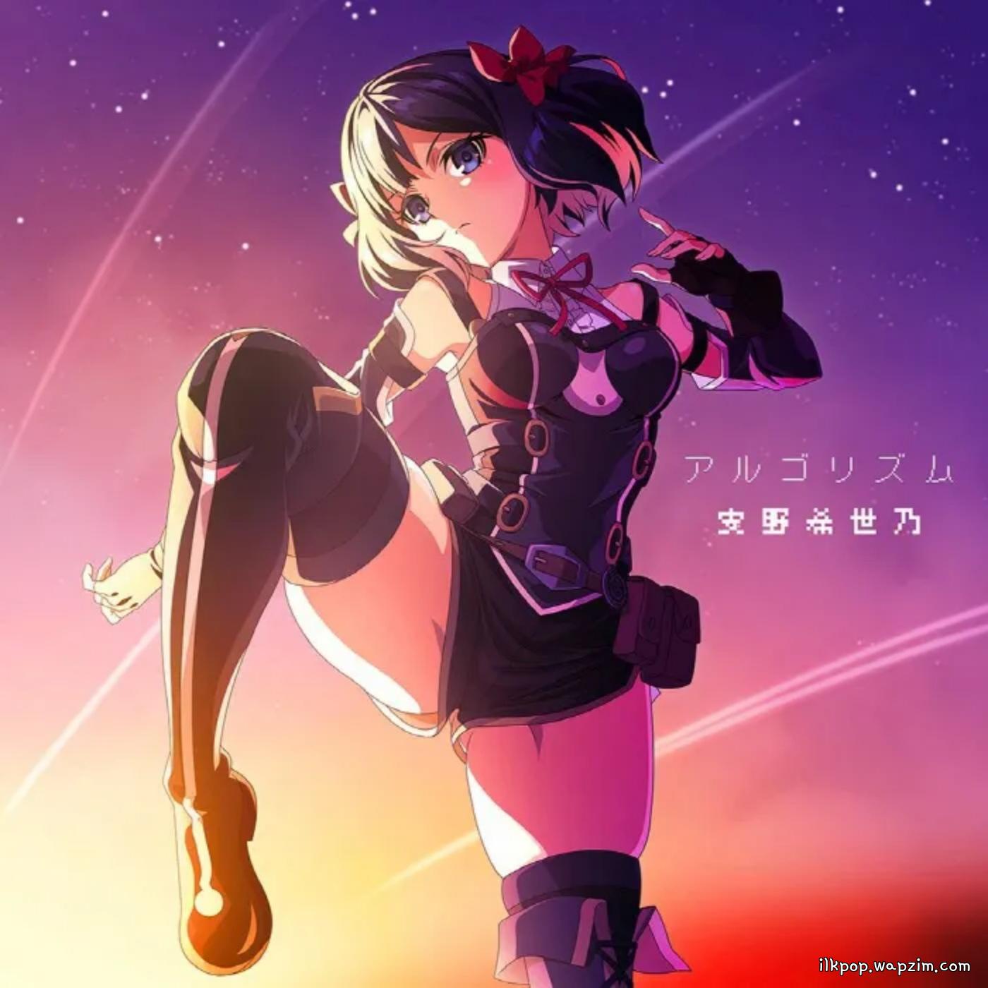 Kiyono Yasuno - Algorithm [Opening Nageki no Bourei wa Intai shitai Part 2] cover art on Wallkpop