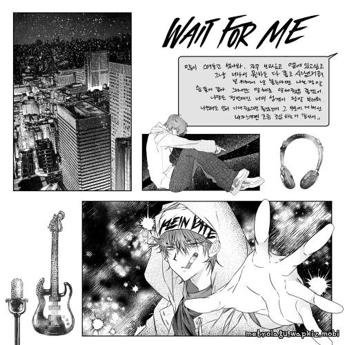 Klein Bite - Wait For Me cover art on Wallkpop