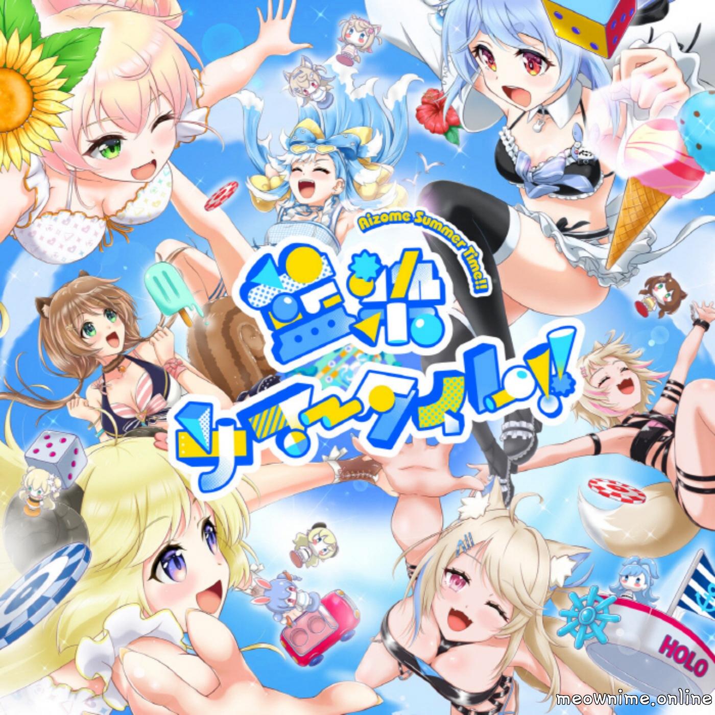Kobo Kanaeru, Momosuzu Nene, Ayunda Risu, Tsunomaki Watame, Fuwawa Abyssgard, Mococo Abyssgard, Usada Pekora - Aizome Summer Time!! [Theme Song hololive IDOL PROJECT] cover art on Wallkpop