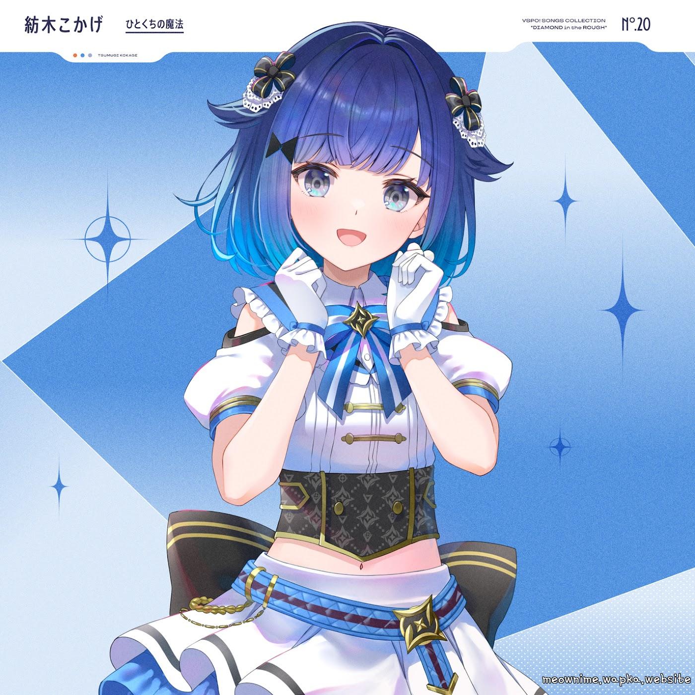 Kokage Tsumugi - A Magical Bite [Theme Song VSPO!] cover art on Wallkpop