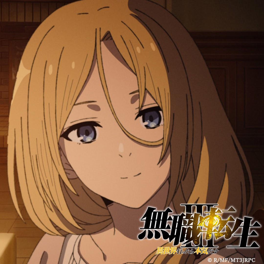 Kokona Anbo - Hikari [Insert Song EP5 Mushoku Tensei: Isekai Ittara Honki Dasu 3rd Season] cover art on Wallkpop