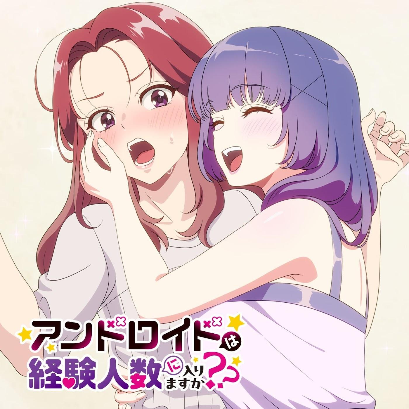 Komaru Kurikoma - Android de Shin Jidai [Theme Song Android wa Keiken Ninzuu ni Hairimasu ka??] cover art on Wallkpop