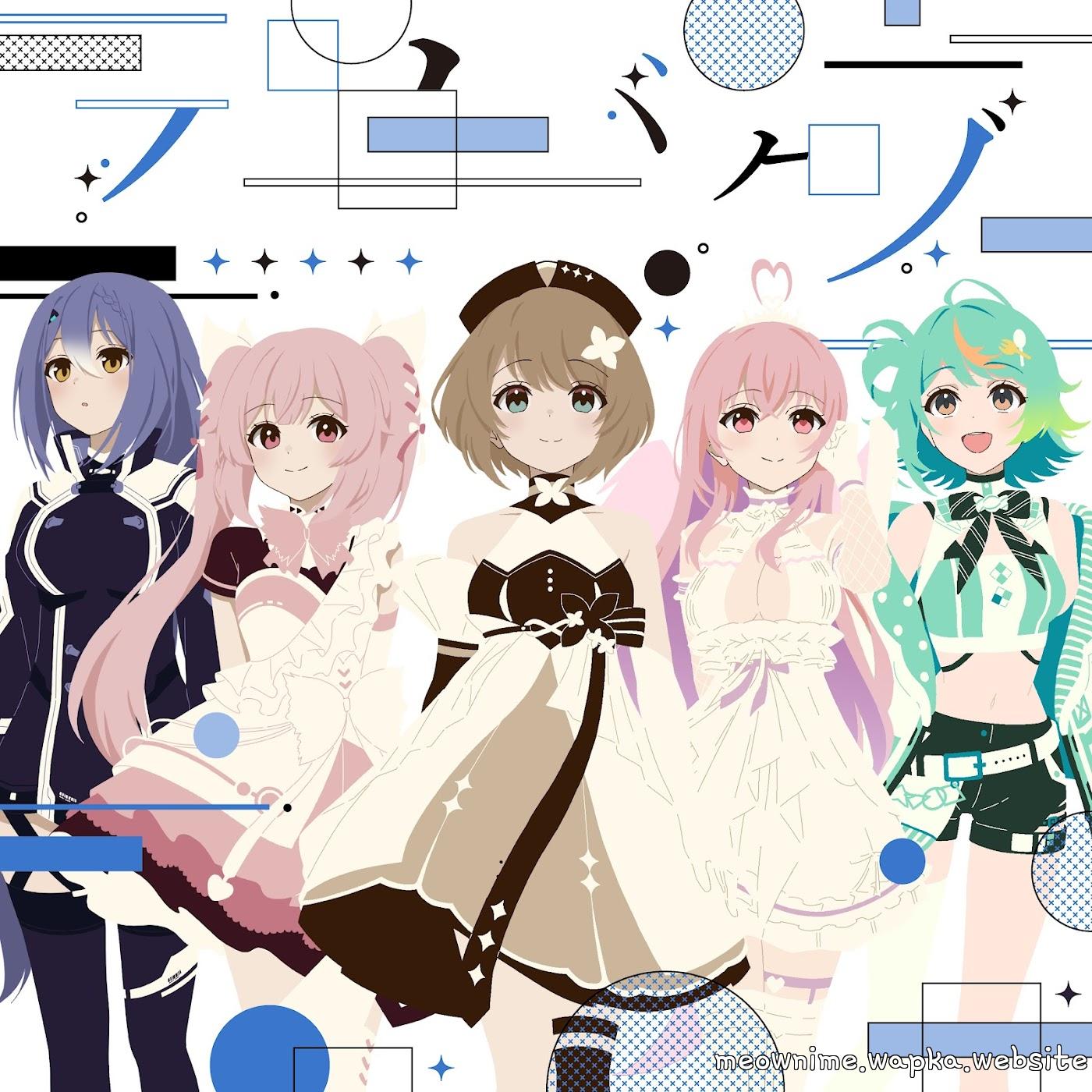 Komaru Kurikoma, Chiyomi Chiyoura, Rieru Gabu, Etra & Popura Puwapuwa - Tabun Jinsei wa Bug darake [Theme Song Aogiri High School] cover art on Wallkpop