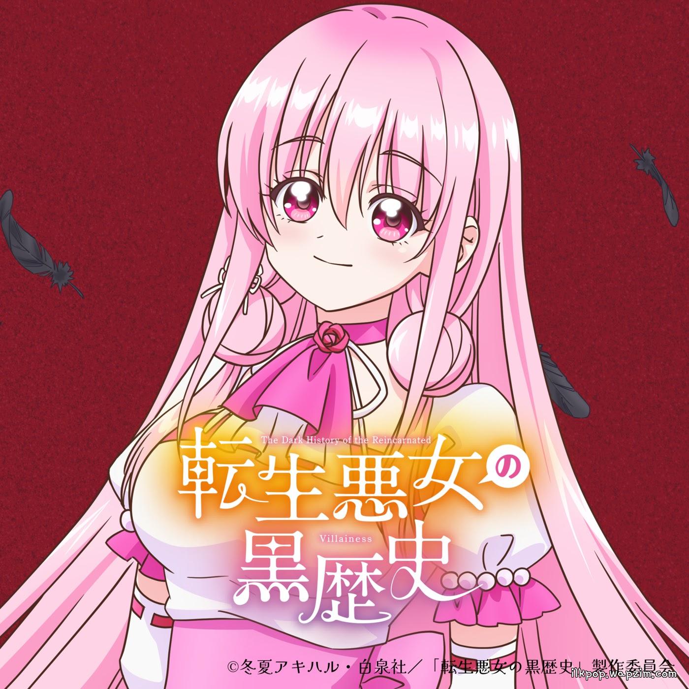 Konoha Magnolia (CV: Mao Ichimichi) - LOVING＊KINDNESS [Insert Song EP6 Tensei Akujo no Kuro Rekishi] cover art on Wallkpop