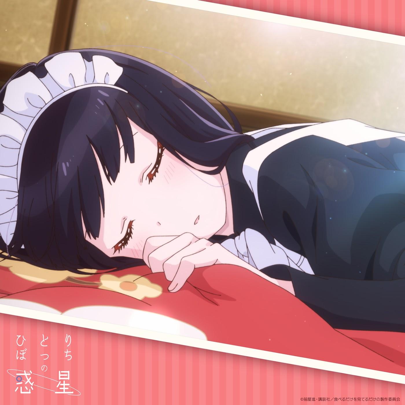 Konomi Fujimura - Hitoribocchi no Wakusei [Insert Song EP7 Maid-san wa Taberu dake] cover art on Wallkpop