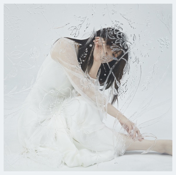Konomi Suzuki Missing Promise [Ending Higurashi no Naku Koro ni Sotsu] cover art on Wallkpop