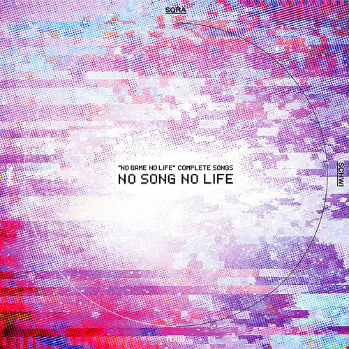 Konomi Suzuki THERE IS A REASON [Theme Song No Game No Life: Zero] cover art on Wallkpop