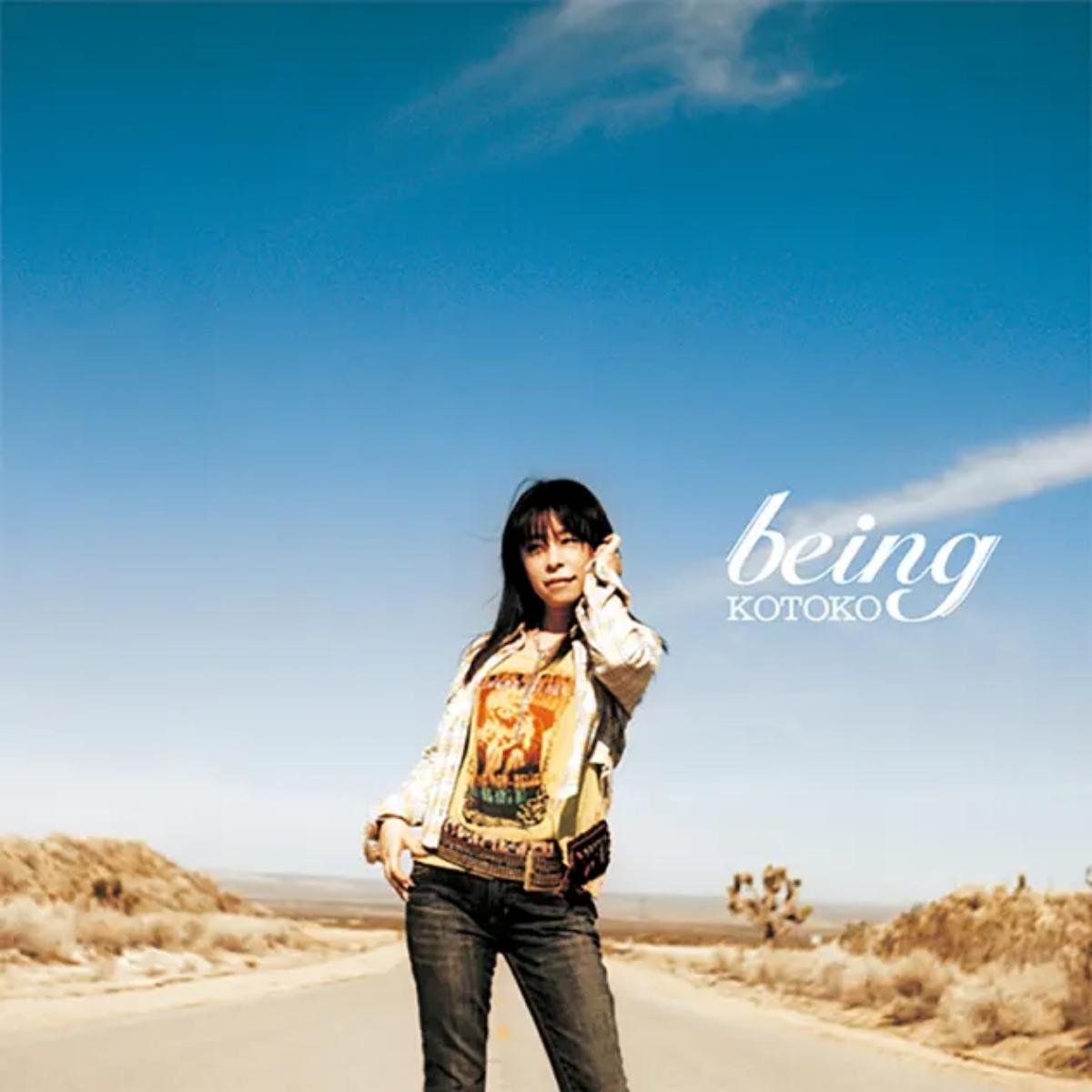 KOTOKO - being [Opening 2 Shakugan no Shana] cover art on Wallkpop