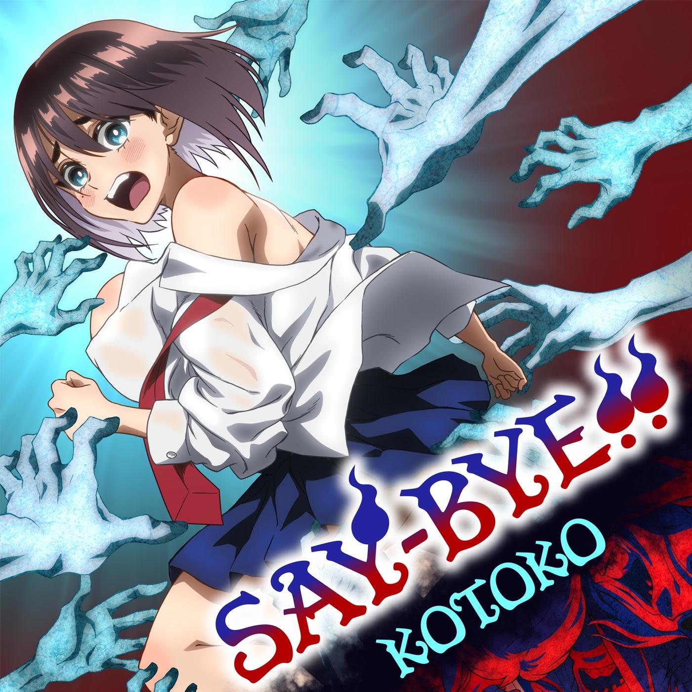 KOTOKO - SAY-BYE!! [Ending Ushiro no Shoumen Kamui-san] cover art on Wallkpop