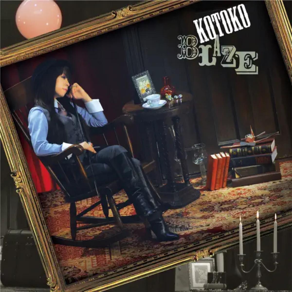 KOTOKO - Sociometry [Ending 2 Shakugan no Shana 2nd Season] cover art on Wallkpop