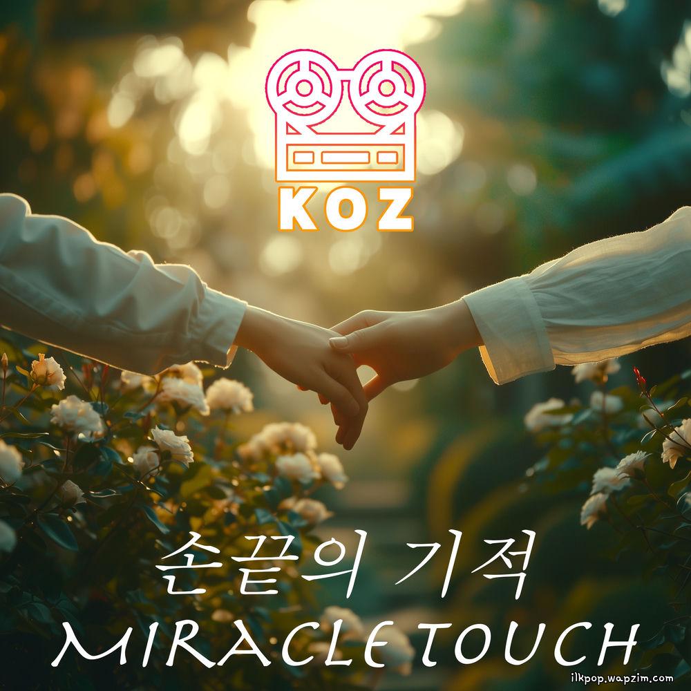 KOZ - 손끝의 기적 (Miracle Touch) cover art on Wallkpop