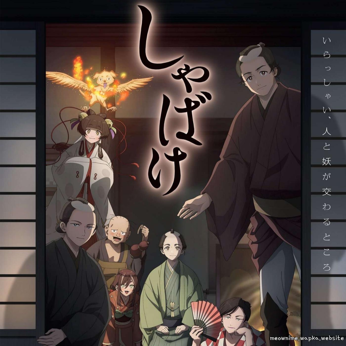 Kujira - Inochi no Parade [Opening Shabake] cover art on Wallkpop