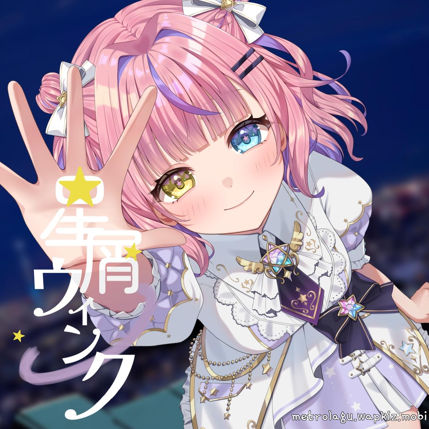 Kurumizawa Momo - Hoshikuzu Wink cover art on Wallkpop