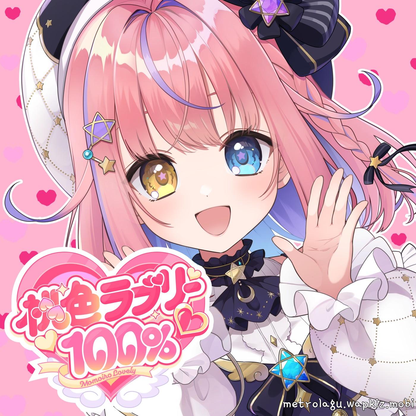 Kurumizawa Momo - Momoiro Lovely 100% cover art on Wallkpop