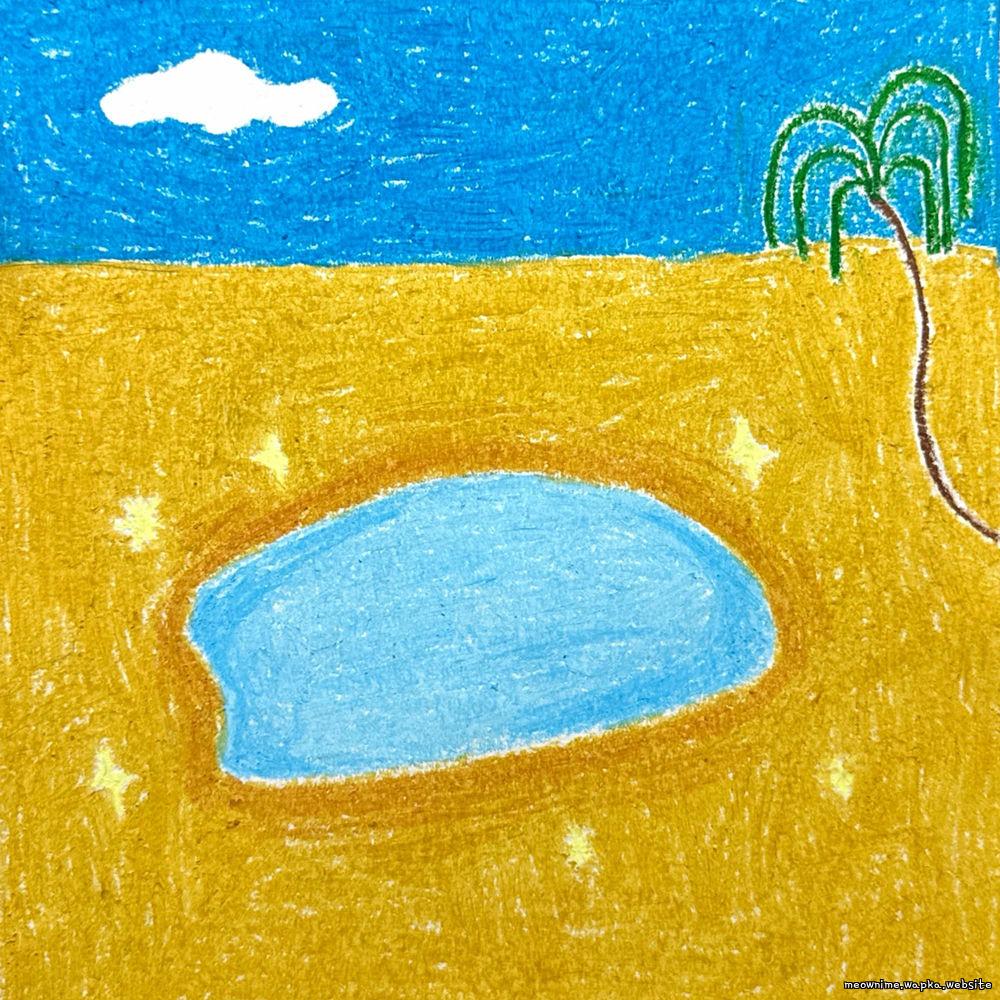 KWONJAEHAK - Oasis cover art on Wallkpop