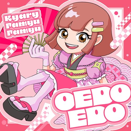 Kyary Pamyu Pamyu - OEDOEDO [Opening 2 Ninjala] cover art on Wallkpop