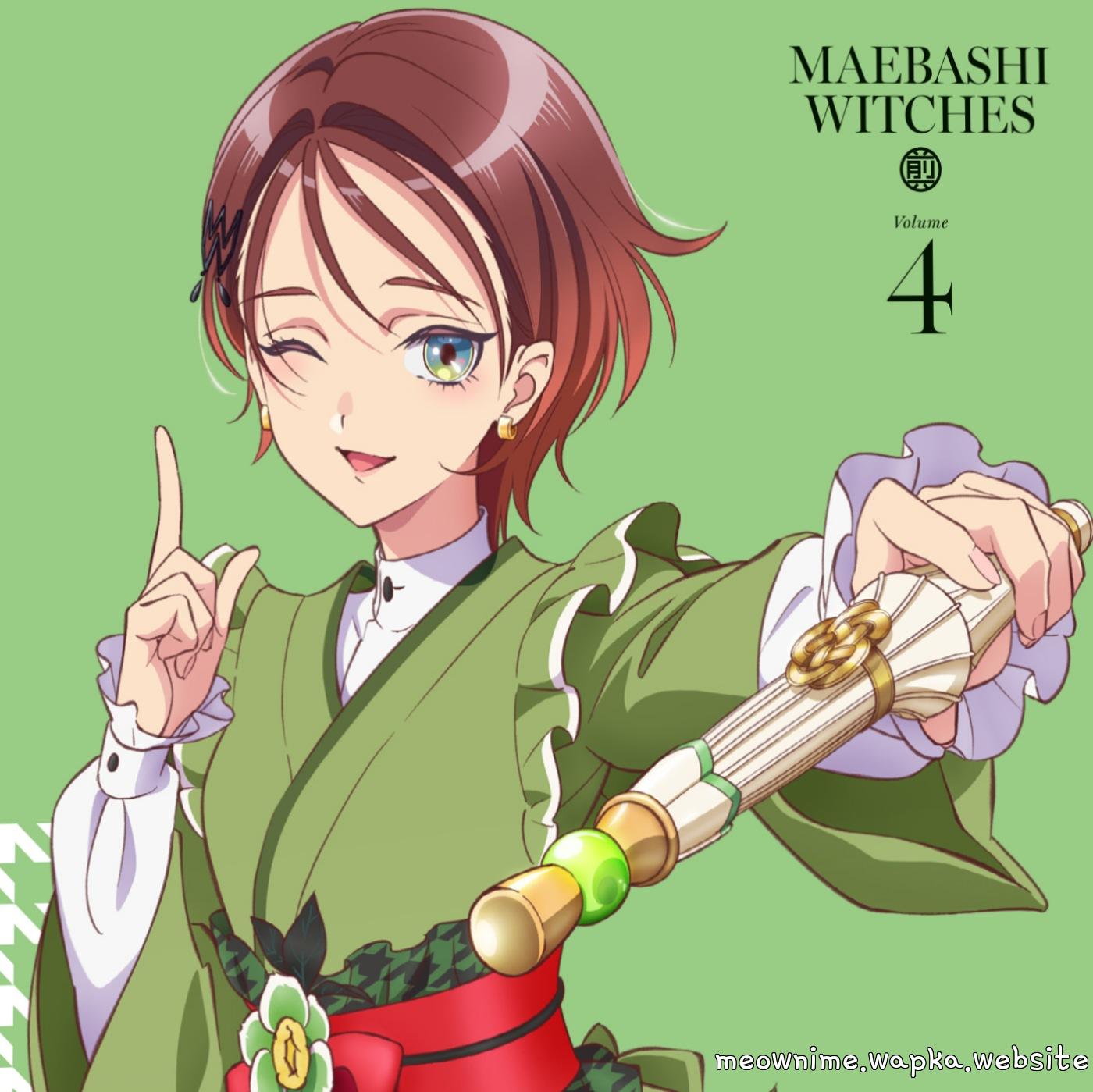 Kyouka Kitahara (CV: Rena Motomura) - Ah, Mt. Akagi [Theme Song Maebashi Witches] cover art on Wallkpop