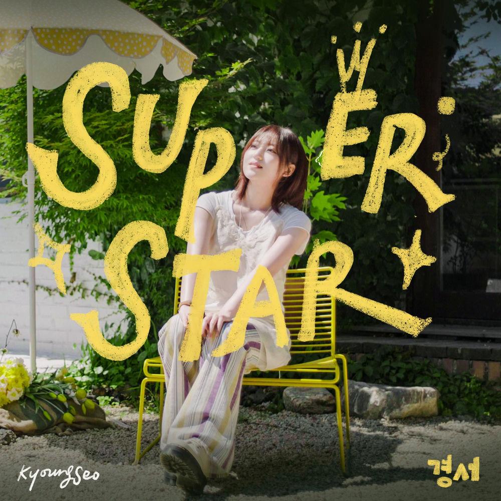 KyoungSeo - 슈퍼스타 (SUPERSTAR) cover art on Wallkpop
