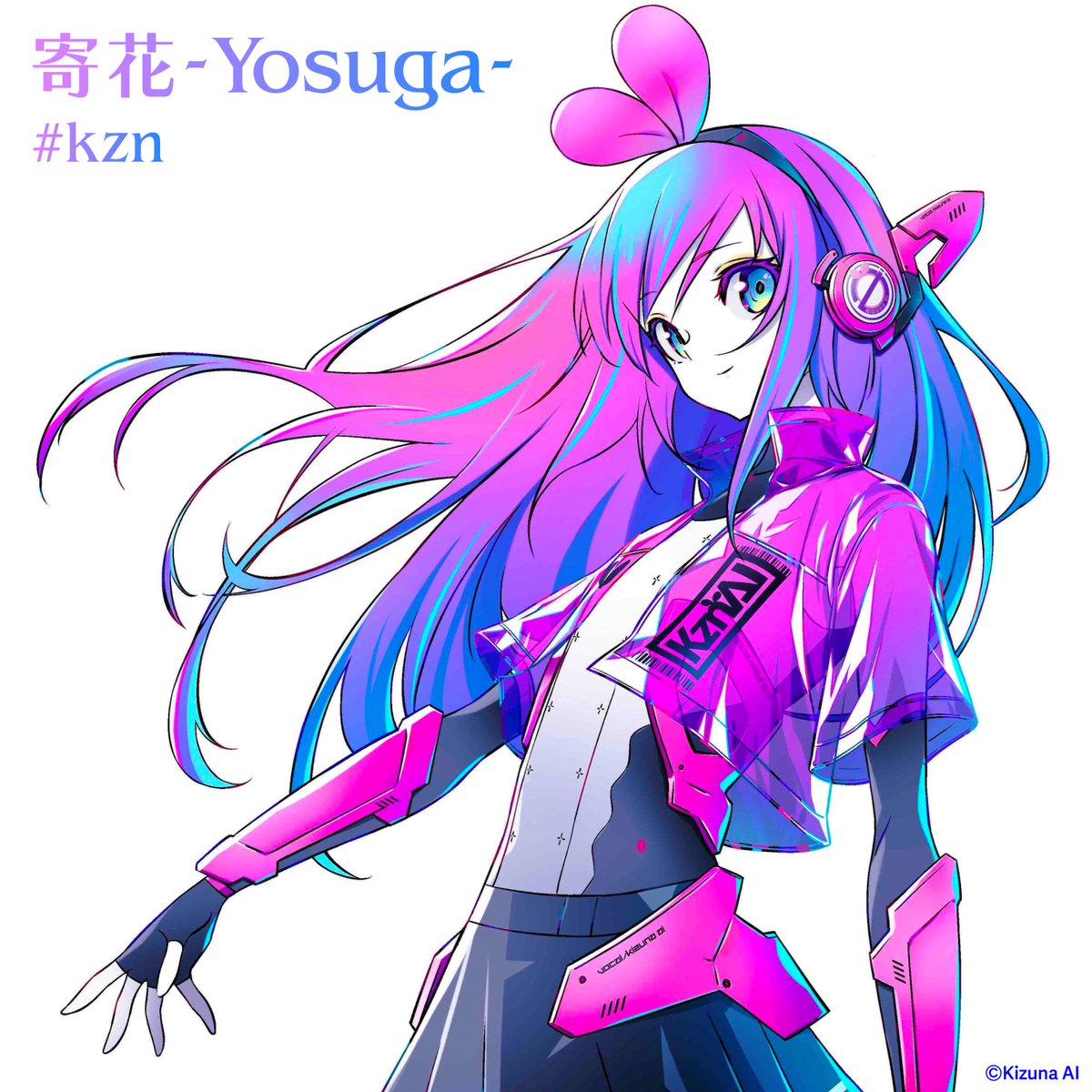 #kzn - Yosuga [Ending Kizuna no Allele] cover art on Wallkpop