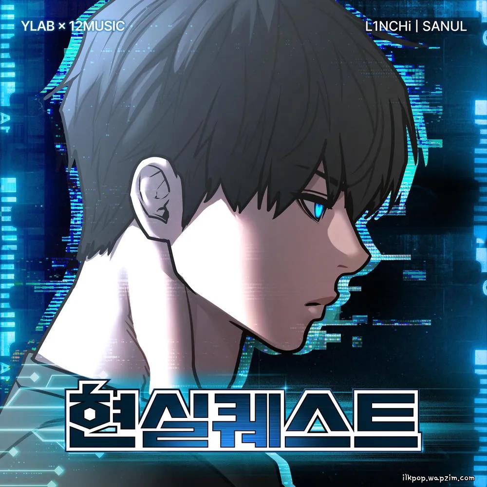 L1NCHi - LOGOUT cover art on Wallkpop