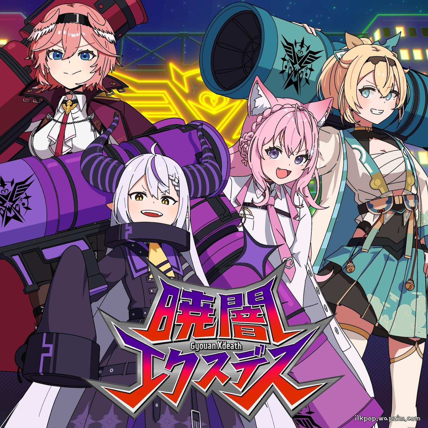 La+ Darknesss, Takane Lui, Hakui Koyori, Kazama Iroha - Gyouan Xdeath [Theme Song hololive IDOL PROJECT] cover art on Wallkpop