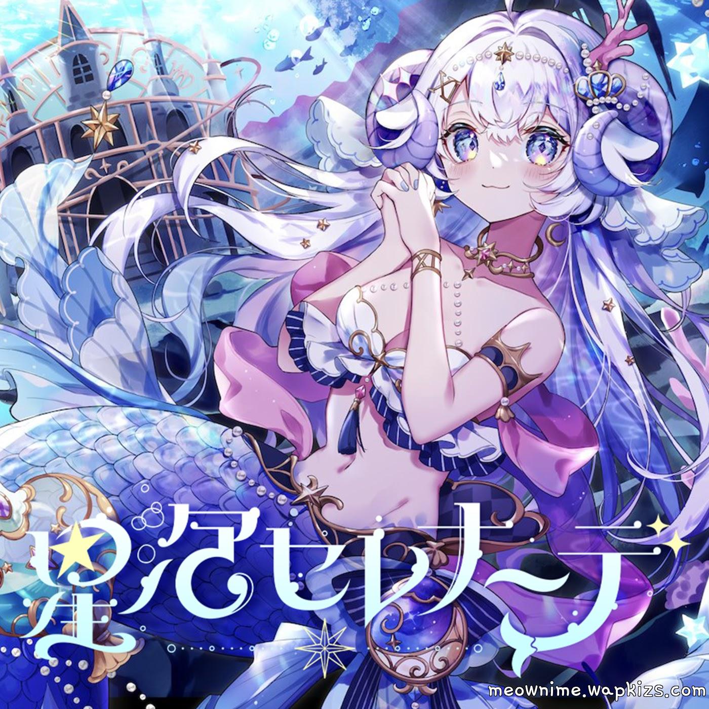 Lapis Hoshikage - Hoshiuta Serenade cover art on Wallkpop