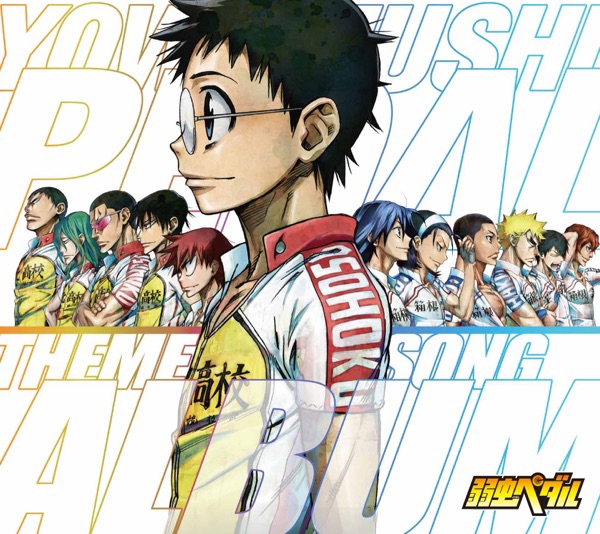 LASTGASP Believer [Theme Song Yowamushi Pedal: Re:ROAD] cover art on Wallkpop